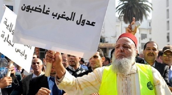 المغرب: بعد فتوى نادرة لأول مرة اعتماد 299 سيدة "مأذونات شرعيات"