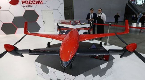 تصميم أول طائرة برمائية روسية تعمل بالكهرباء!