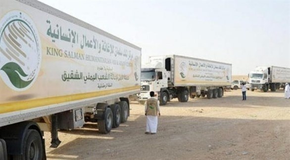 الأمم المتحدة: السعودية تتصدر قائمة الدول المانحة لليمن