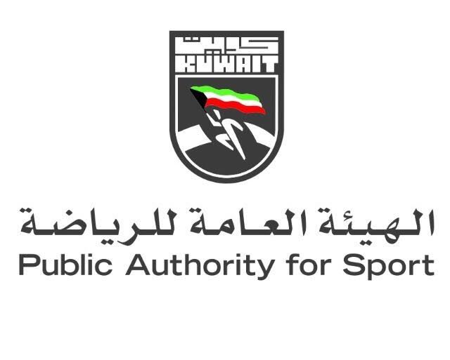 هيئة الرياضة الكويتية تفتتح مجمع أحواض السباحة بنادي الشباب