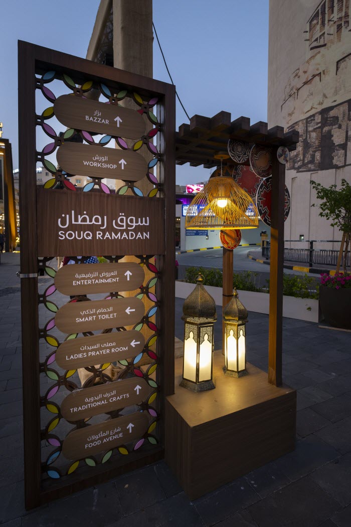  «أسواق دبي الرمضانية» تقدّم تجارب مميزة لاكتشاف الثقافة الإماراتية
