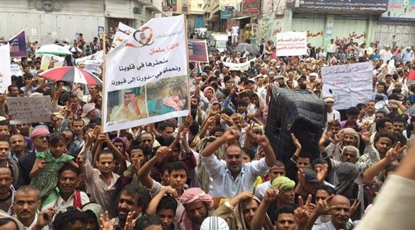اليمن: مسيرة حاشدة تطالب برفح حصار ميليشيا الحوثي لتعز