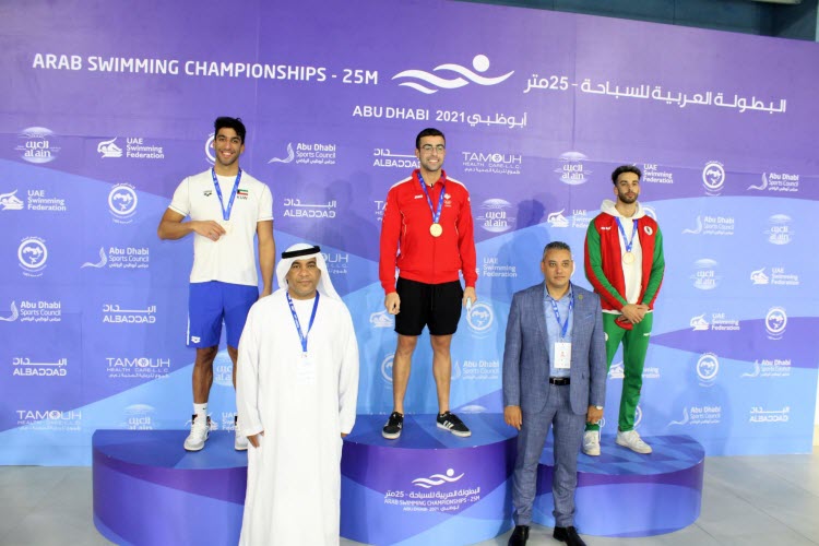  الكويت تضيف ميدالية فضية بالبطولة العربية للسباحة في أبوظبي 