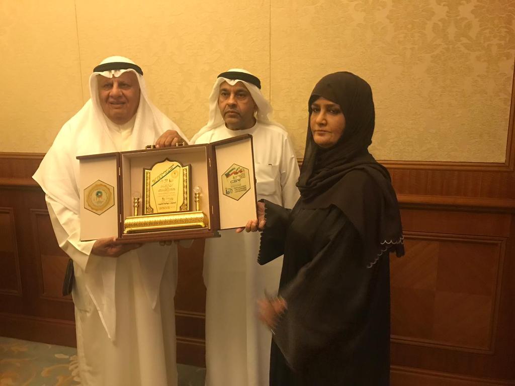 تكريم جمعية التميز الإنساني على هامش جائزة العمل الإنساني لدول مجلس التعاون الخليجي