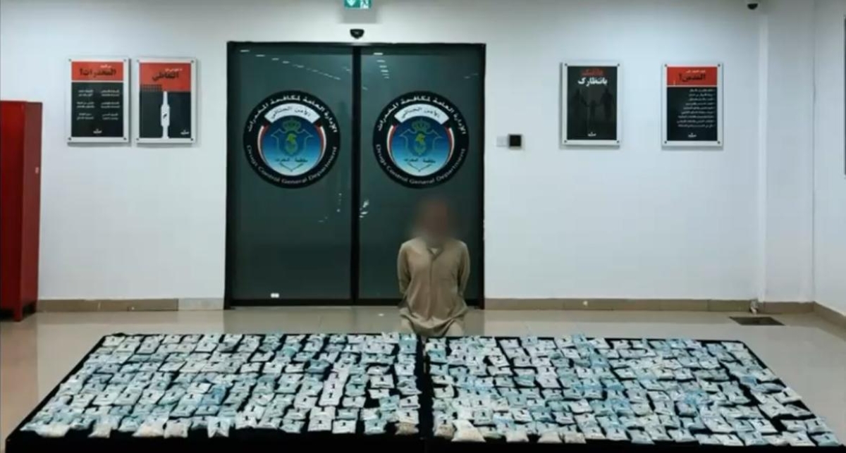 ����� ���� ���� ������ ������ ���������