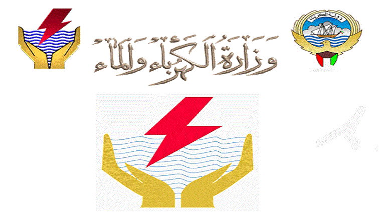 "الكهرباء والماء": فرق طوارئ لإعادة التيار في بعض المنازل بمدينة "صباح الاحمد"