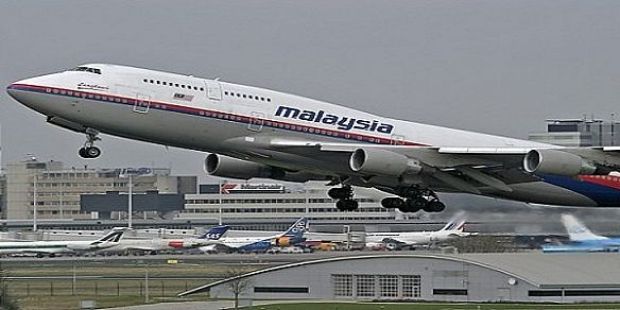 سوء الأحوال الجوية يؤجل أعمال البحث عن الطائرة الماليزية المنكوبة