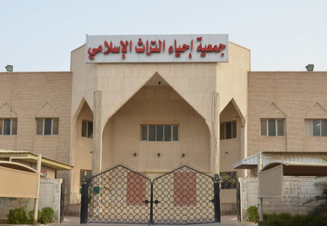 «إحياء التراث» تدعو أولياء الأمور لتسجيل أبنائهم في حلقات التحفيظ