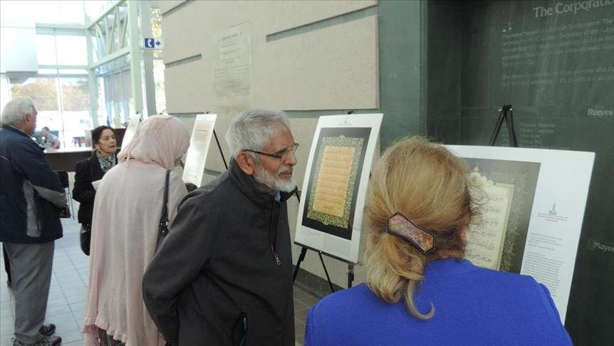"شهر الثقافة الإسلامية" يواصل فعالياته في كندا