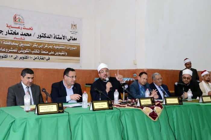 وزير الأوقاف المصري يشيد بالعلاقات "التاريخية" بين الكويت ومصر 