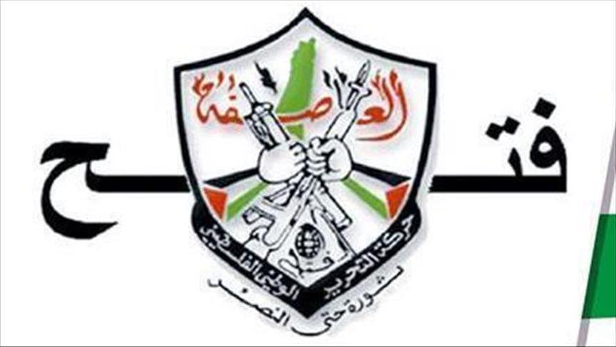 وفد "فتح" يغادر القاهرة للتشاور مع "القيادة الفلسطينية" حول مباحثات المصالحة الأخيرة