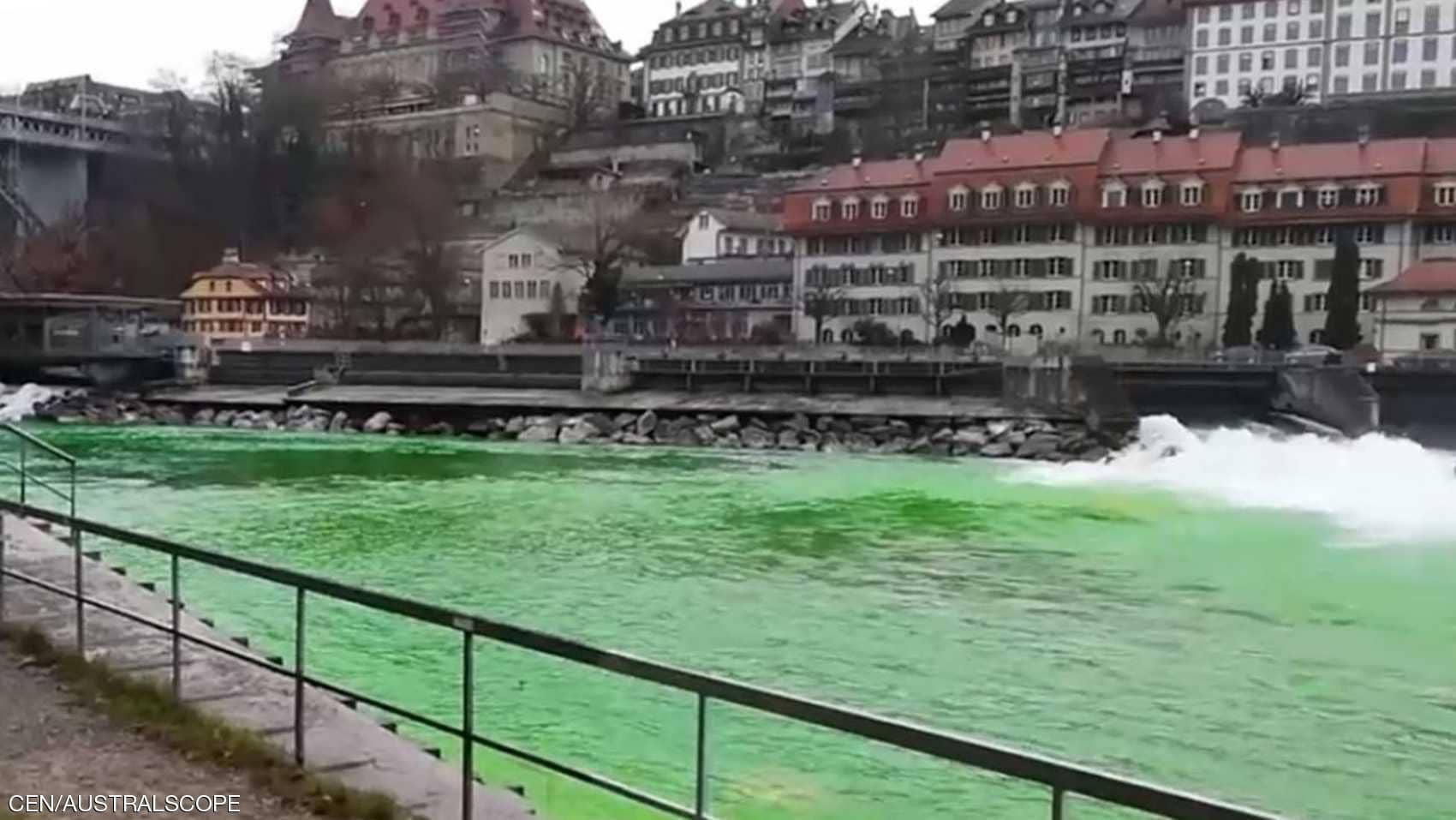 النهر الأخضر.. أغرب طرق الاحتجاج في سويسرا