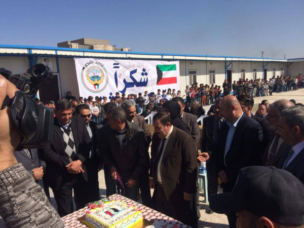 حملة “الكويت بجانبكم” تفتتح 3 مدارس جديدة في مدينة الرمادي العراقية 