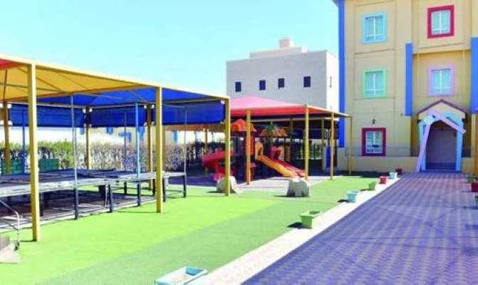 ����� ��� ��� ������ ������� ��� ����� ���