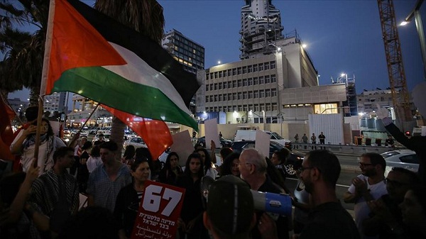 مظاهرة في تل أبيب ضد "مؤتمر المنامة" و"صفقة القرن"