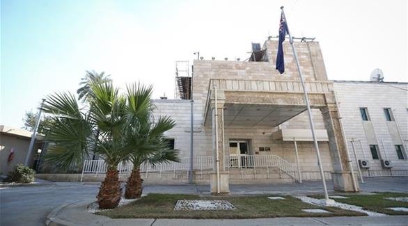 مقتل رجل أمن أسترالي قرب سفارة بلاده في بغداد