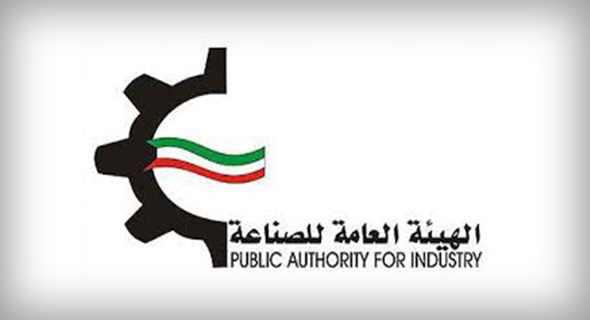 "هيئة الصناعة" الكويتية: نعمل لتعزيز شراكتنا بالصناعات الحكومية وجمعيات النفع العام