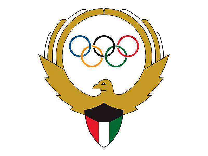  «الأولمبية الكويتية»: عودة النشاط الرياضي لمختلف الفئات السنية بالاتحادات والأندية