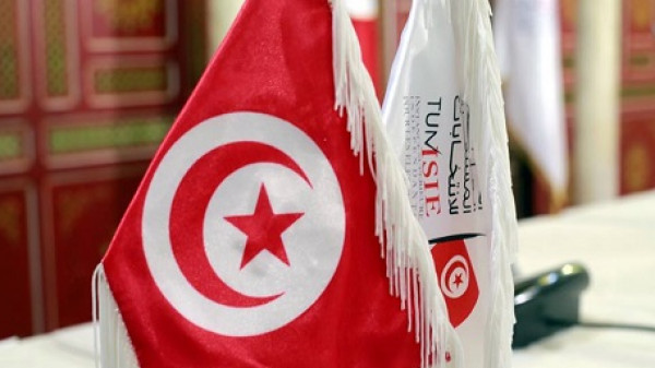 تونس : 26 مرشحاً لانتخابات الرئاسة