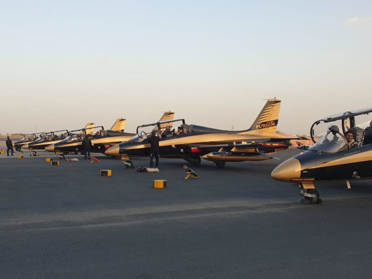 "����� �������" ���� ��� ���� ���� ��� "���� ������ ������� 2020"