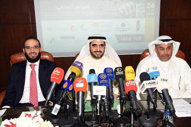 "الخيرية العالمية": احتضان الكويت للفعاليات الإنسانية تأكيد على ريادتها في هذا المجال