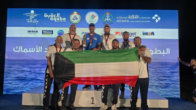 فريق النـادي البحري يحقق ذهبية أعلى وزن في البطولة العربيـة المفتوحة الرابعة لصيد الأسماك بالأردن