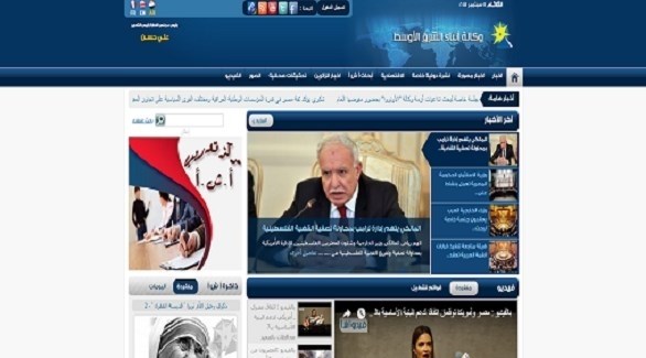 هاكرز يخترقون موقع وكالة الأنباء المصرية الرسمية