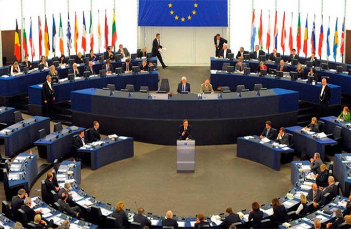 البرلمان الأوروبي يحث على توثيق التعاون في مكافحة "الإرهاب" مع دول الخليج