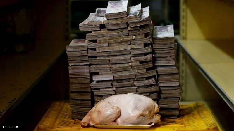 كارثة العملة الفنزويلية في صور