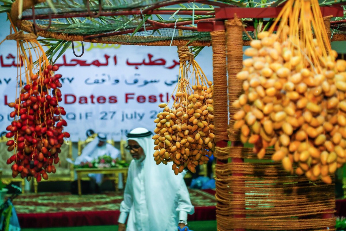 الرطب القطري يستقطب زوار مهرجان الرطب المحلي الثاني في الدوحة  