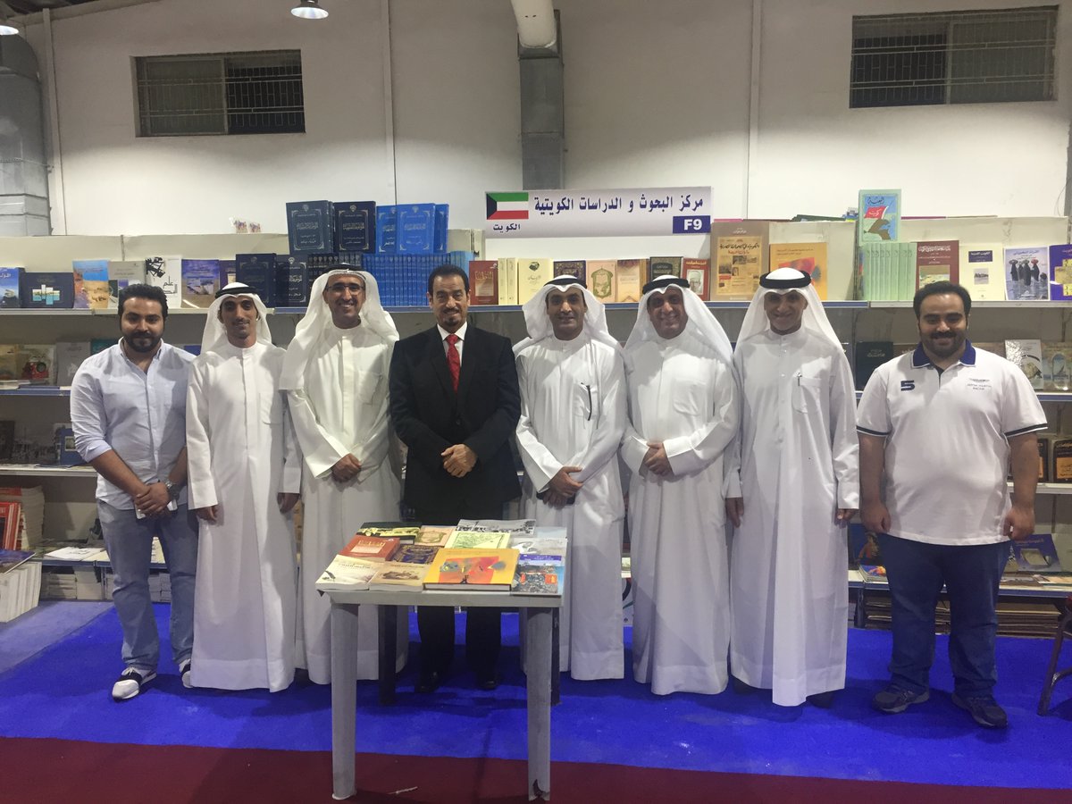 الأردن: انطلاق فعاليات معرض عمان الدولي للكتاب بمشاركة كويتية واسعة  