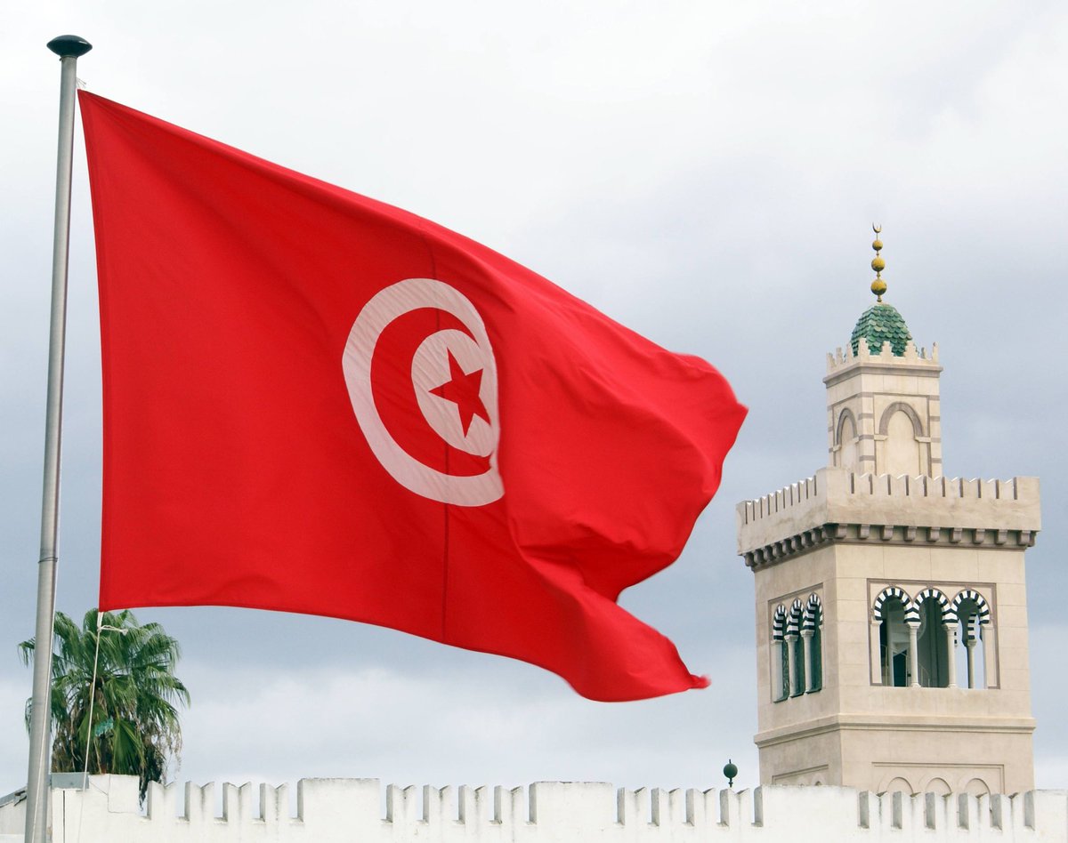 تونس تعلن إغلاق قنصليتها في باريس