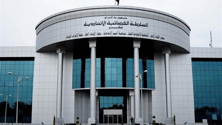 العراق: محكمة لمكافحة قضايا الفساد  