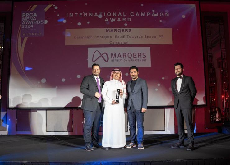 حملة "السعودية نحو الفضاء" تحصد جائزة أفضل حملة علاقات عامة دولية من جمعية العلاقات العامة والاتصالات prca