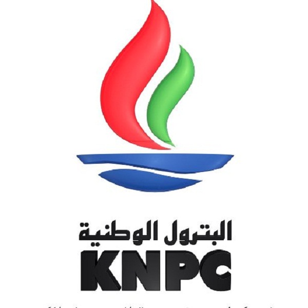    (البترول الوطنية): انقطاع المياه عن مصفاة ميناء عبدالله لم يمنع التصدير  
