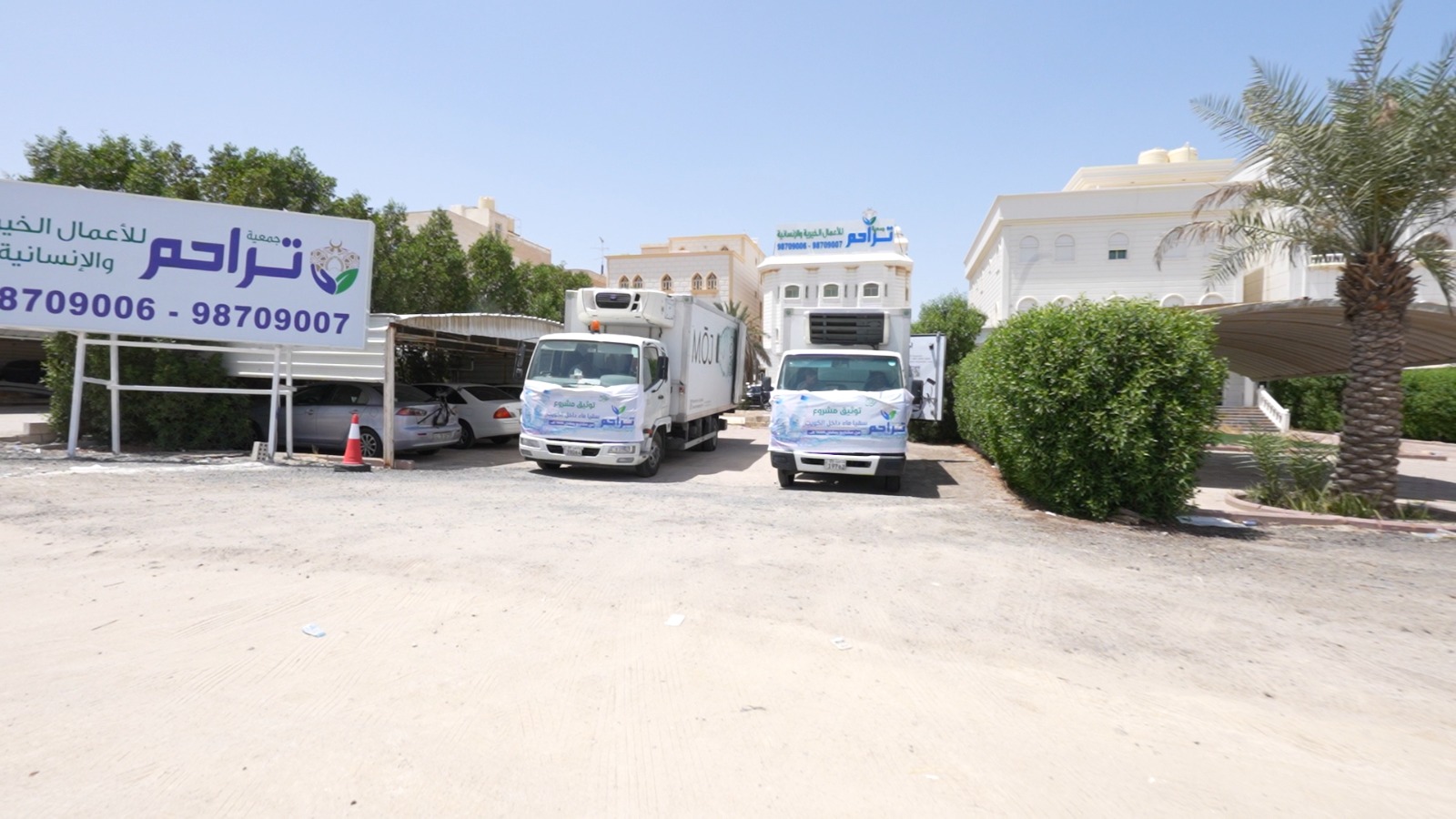 "تراحم الخيرية"  تنفذ مشروع سقيا الماء في 180 نقطة تجمع داخل الكويت