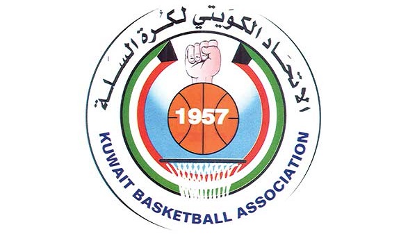 بمشاركة 12 ناديًا.. بطولة كأس الاتحاد الكويتي لكرة السلة الـ 53 تنطلق غدًا