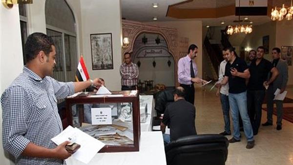 المصريون بالخارج يدلون بأصواتهم غدًا في الاستفتاء على تعديلات الدستور