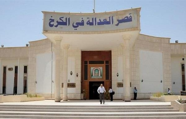 حكم بالإعدام على تونسي في العراق أدين بالانتماء إلى "داعش"