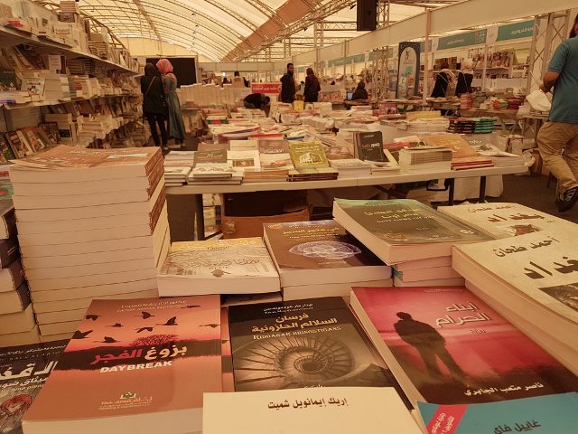  معرض فلسطين الدولي للكتاب يختتم فعالياته بمشاركة كويتية