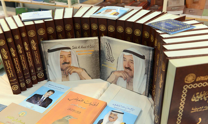  جمعية الخريجين الكويتية: معرض الكتاب الصيفي الثالث هدفه تنشيط الثقافة والنشر