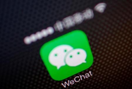 صحيفة صينية: روسيا تحجب تطبيق "وي تشات" الصيني للتواصل الاجتماعي