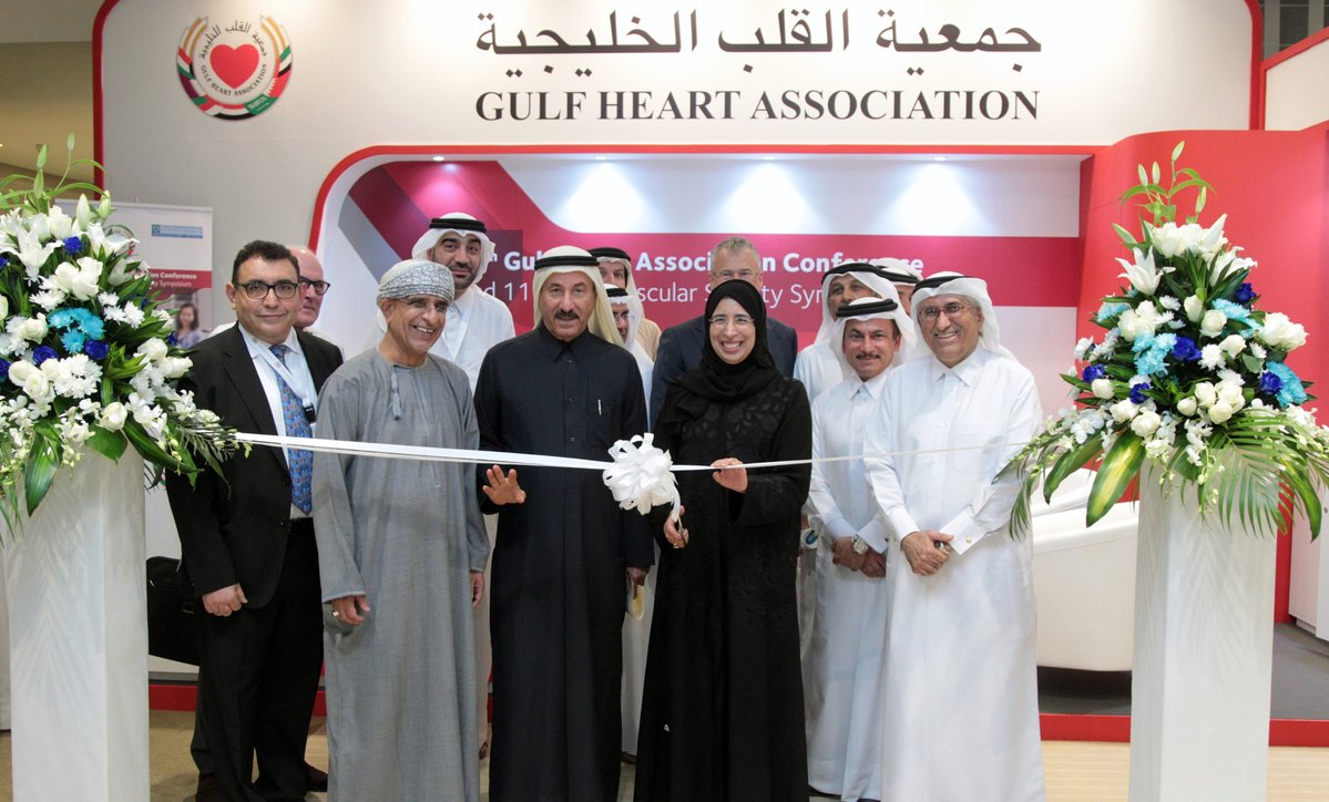 انطلاق المؤتمر الـ 14 لجمعية القلب الخليجية بالدوحة  