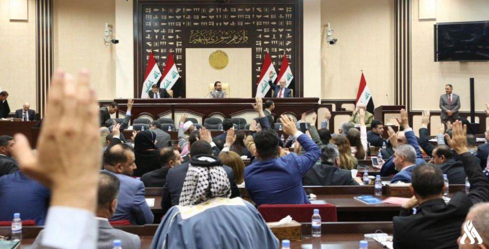 البرلمان العراقي يصوت لصالح ثلاث وزارات من أصل ثماني عالقة