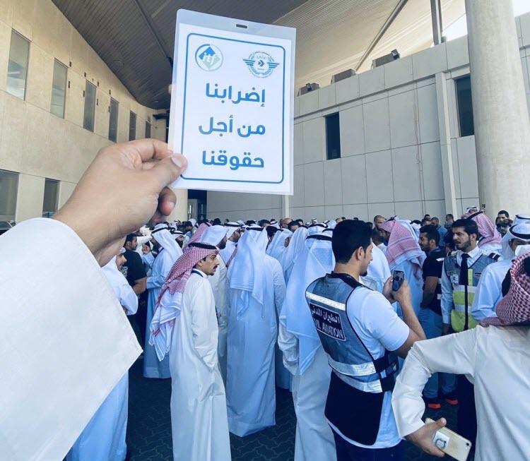 مطار الكويت.. حركة الملاحة طبيعية رغم الإضراب