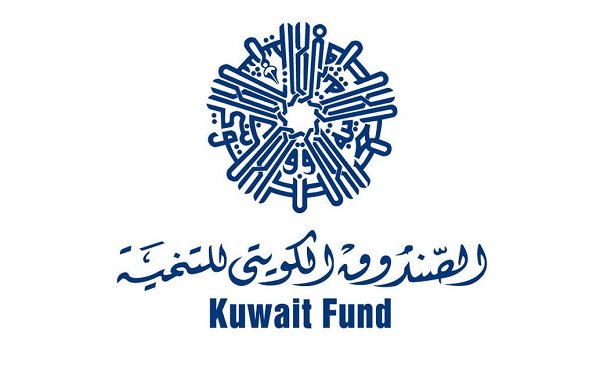 "الصندوق الكويتي": سنوقع عددا من المشاريع مع لبنان حال تشكيل حكومته