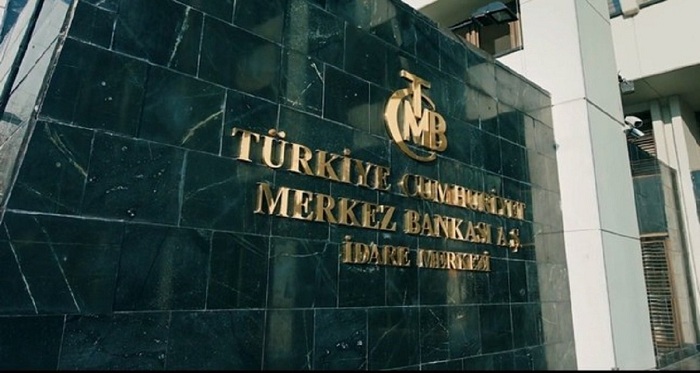 البنك المركزي التركي يثبت سعر الفائدة مع هبوط التضخم