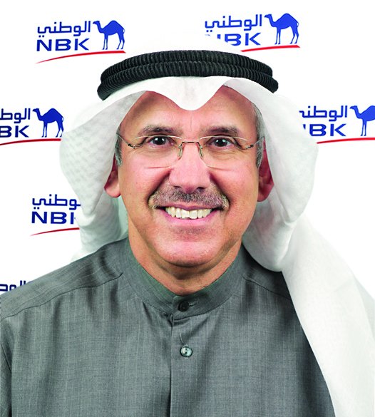 بنك الكويت الوطني: أداؤنا القوي بفضل الاستفادة من صلابة الوضع المالي المحلي