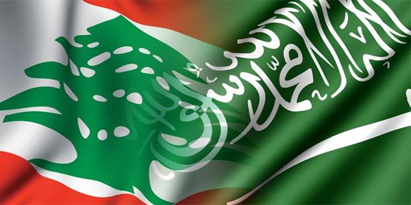 السعودية سترفع التحذير من سفر مواطنيها إلى لبنان