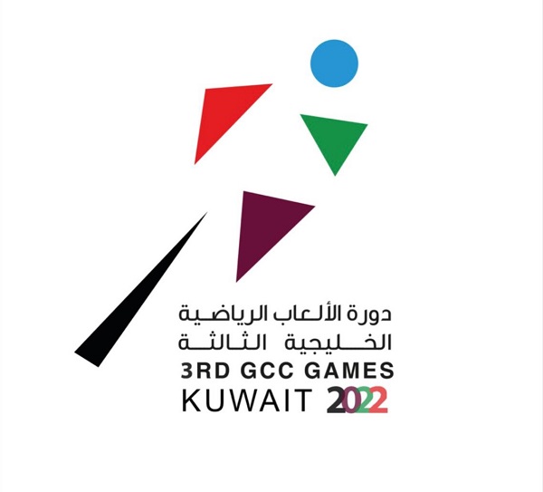  الكويت تواصل صدارتها دورة الألعاب الرياضية الخليجية